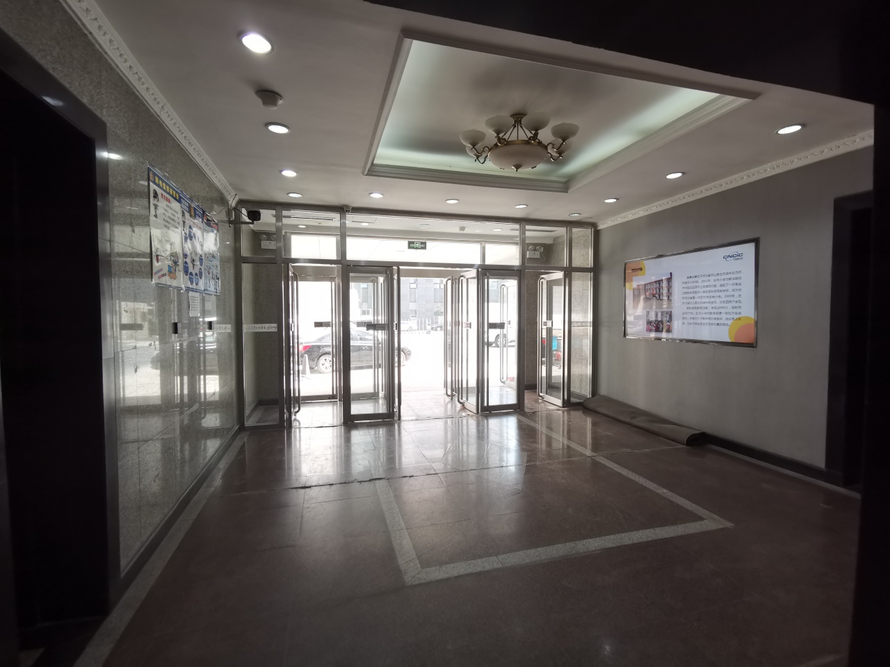 化信大厦大堂