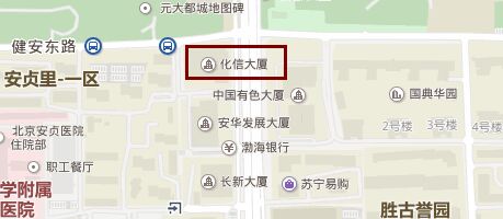 化信大厦地图